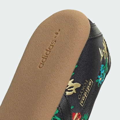Tokyo Floral-Embroidered Sneakers